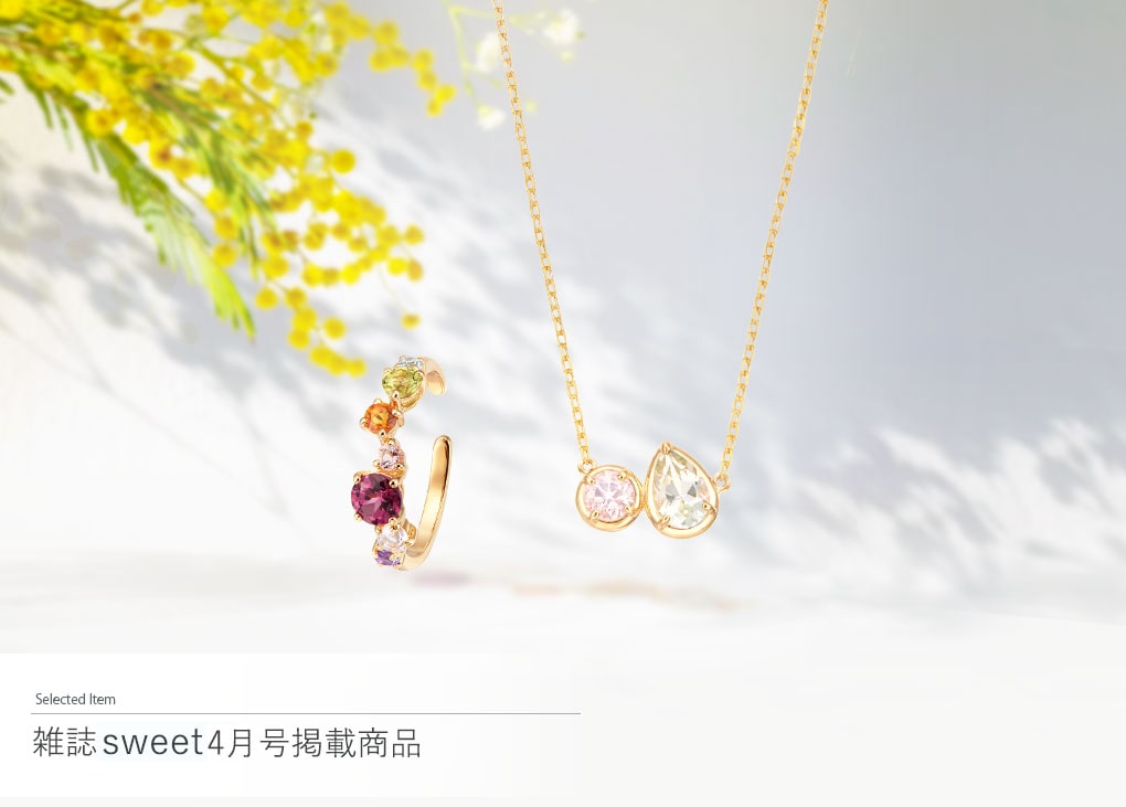 TSUTSUMI�̍ŏ{�g�����h�̃W���G���[���Љ��܂����\�G��sweet4�����f�ڏ��i