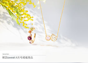 �G��sweet4�����f�ڏ��i
