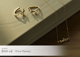 2024SS�uPure Planets�v