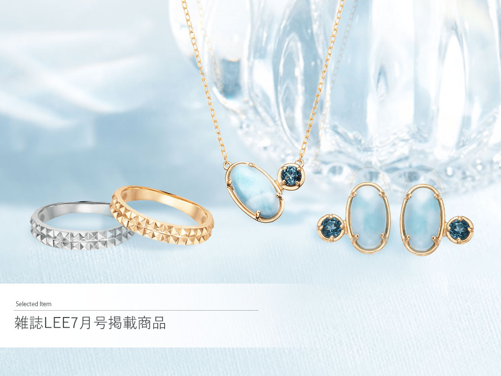 TSUTSUMI��2024 Summer Collection�uSpring Pallet�v�uSUNNY GLOW�v�̃W���G���[���Љ��܂����\�G��LEE7�����f�ڏ��i