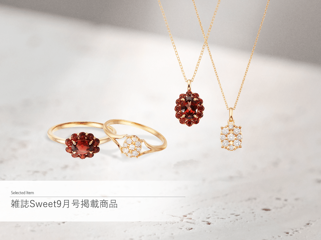 TSUTSUMIの2024 Autumn Collection「Victorian Colors」「BRILLIANT GRACE」のジュエリーが紹介されました―雑誌sweet9月号掲載商品