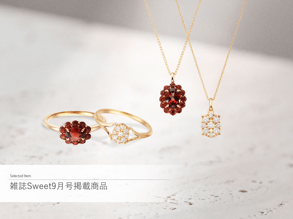 TSUTSUMI��2024 Autumn Collection�uVictorian Colors�v�uBRILLIANT GRACE�v�̃W���G���[���Љ��܂����\�G��sweet9�����f�ڏ��i