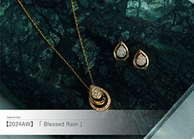 2024AWuBlessed Rainv