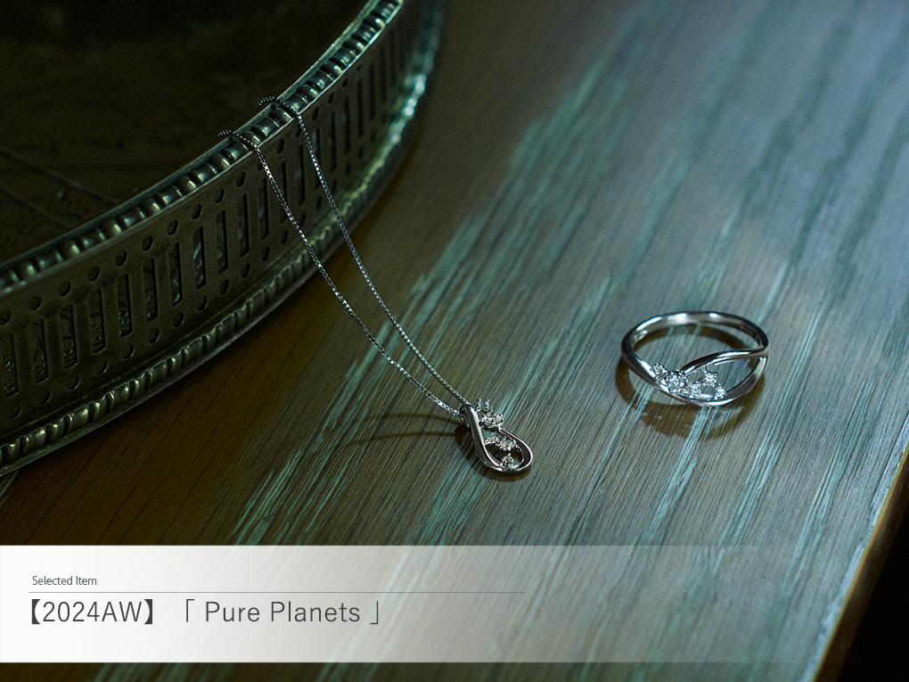 2024SS Pure Planets