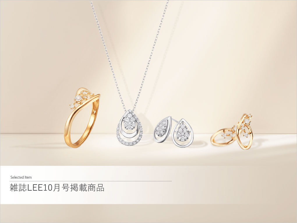 TSUTSUMI��2024 Autumn Collection�uBlessed Rain�v�uPure Planets�v�̃W���G���[���Љ��܂����\�G��LEE10�����f�ڏ��i