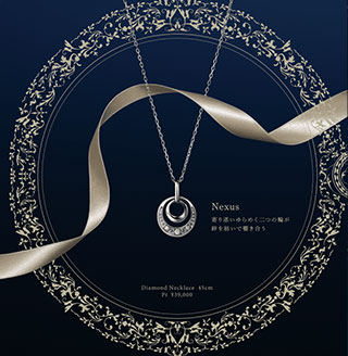 �y���ԁE���ʌ���z2024 TSUTSUMI Winter Limied�uLINK to FUTURE�v