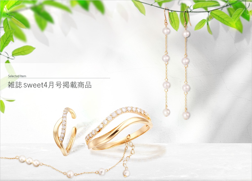 �G��sweet4�����f�ڏ��i