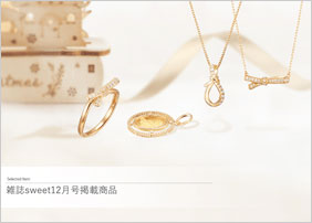 �G��sweet12�����f�ڏ��i