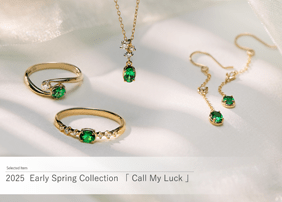 2024-2025 Early Spring Collection uCall My Luckv