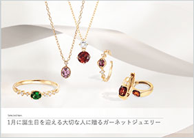 2024-2025 Early Spring Collection �uCall My Luck�v
