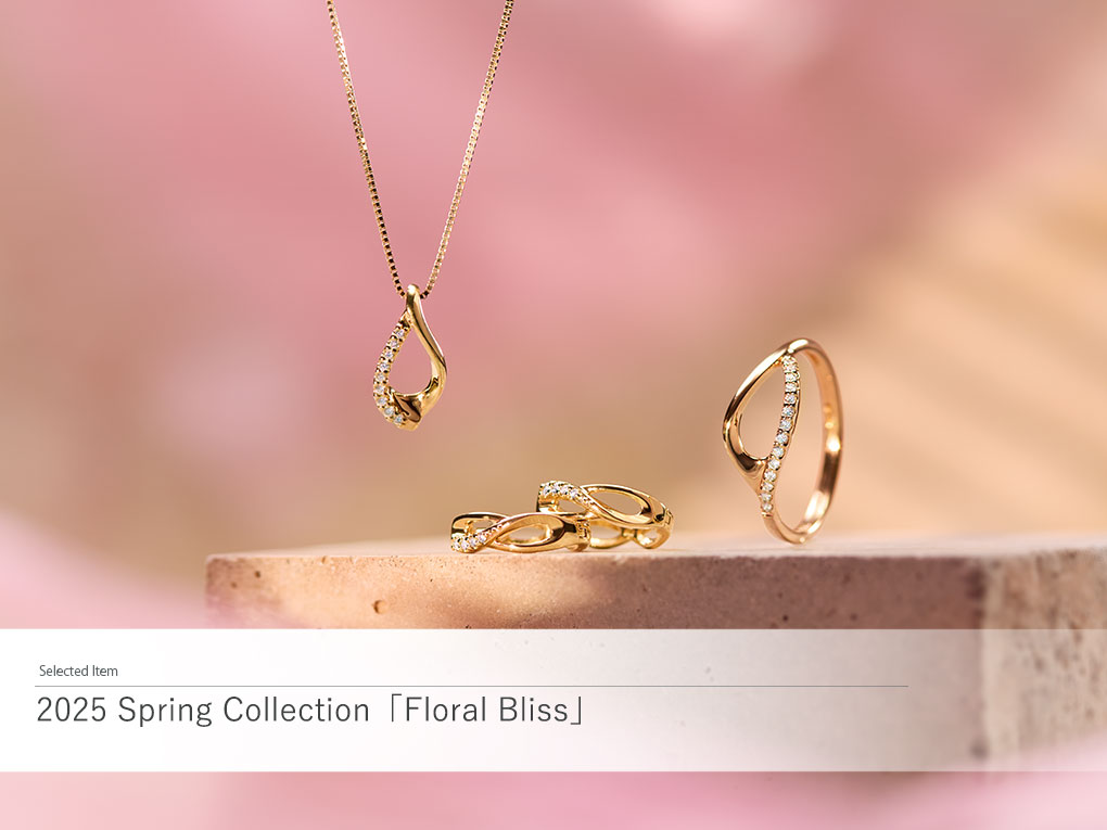 2025 ツツミ Spring Collection「Floral Bliss」|TSUTSUMI（ジュエリー