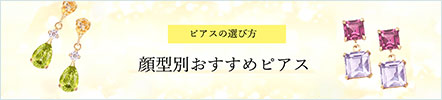 ��^�C�v�ʃs�A�X