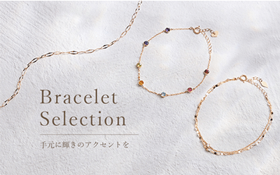 Bracelet Selection