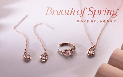 2023 Spring Collection「Breath of Spring」