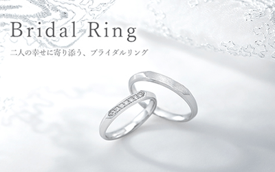 Bridal　Ring
