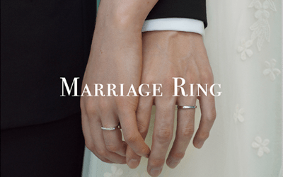 Marriage Ring