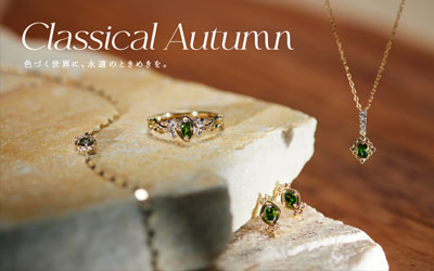 2023 Autumn CollectionwClassical Autumnx