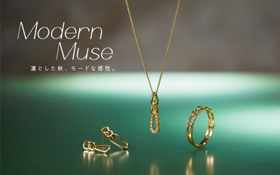2023 Autumn Collectionwmodern Musex