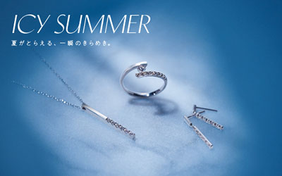 2023 Summer CollectionwIcySummerx