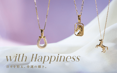 �u���[���g�⎩���ւ̂��J���ɃI�X�X���I �z�[�X�V���[(�n��)�E�n�[�g�E�o���u�[(�|)�Ȃǃ��b�L�[���`�[�t�����C����2026 Early Spring Collection�uwith Happiness�v