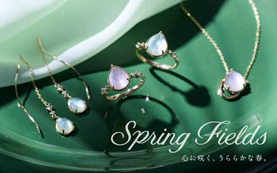 �u���[���g�⎩���ւ̂��J���ɃI�X�X���I�u�Y��Ȑጴ�v�A�u�~�̎��R�v�����`�[�t�ɂ����c�c�~2026Spring collection�uSpring Fields�v
