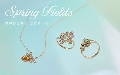 �u���[���g�⎩���ւ̂��J���ɃI�X�X���I�u�Y��Ȑጴ�v�A�u�~�̎��R�v�����`�[�t�ɂ����c�c�~2026Spring collection�uSpring Fields�v