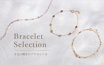 Bracelet Selection