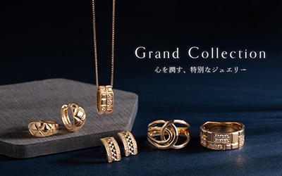 Eternity Ring(�G�^�j�e�B�����O)