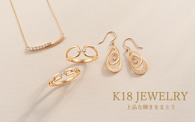 K18 Jewelry