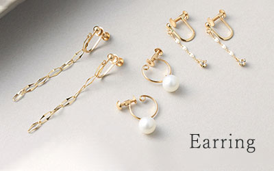 �����ɏ㎿�Ȃ�߂��c�����̃R�[�f�B�l�[�g�ɐV�N�����v���X�uEarring�v
