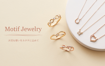 motif jewelry