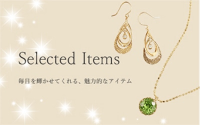 Selected Item