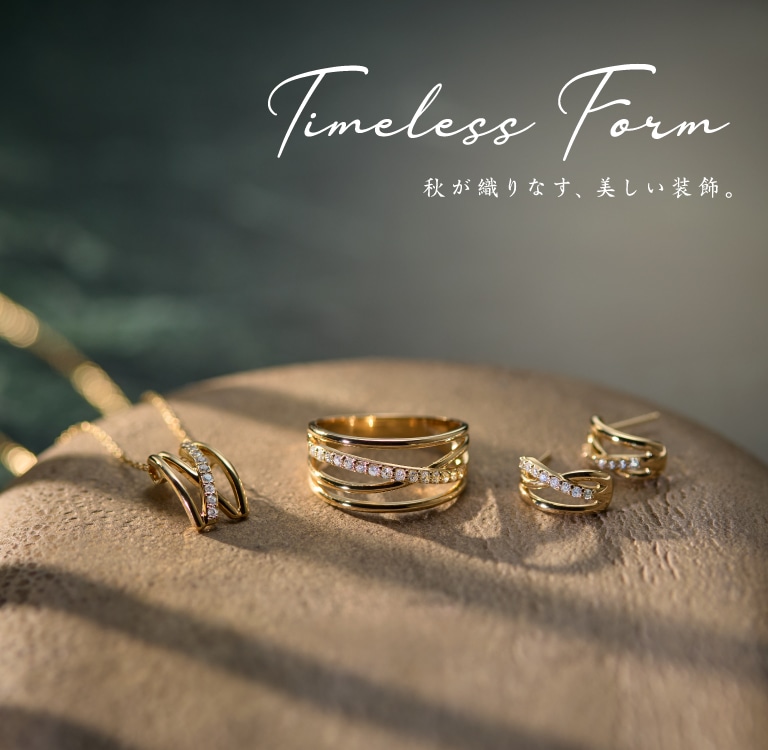 TSUTSUMIオンラインショップ【JEWELRY TSUTSUMI Online Shop】