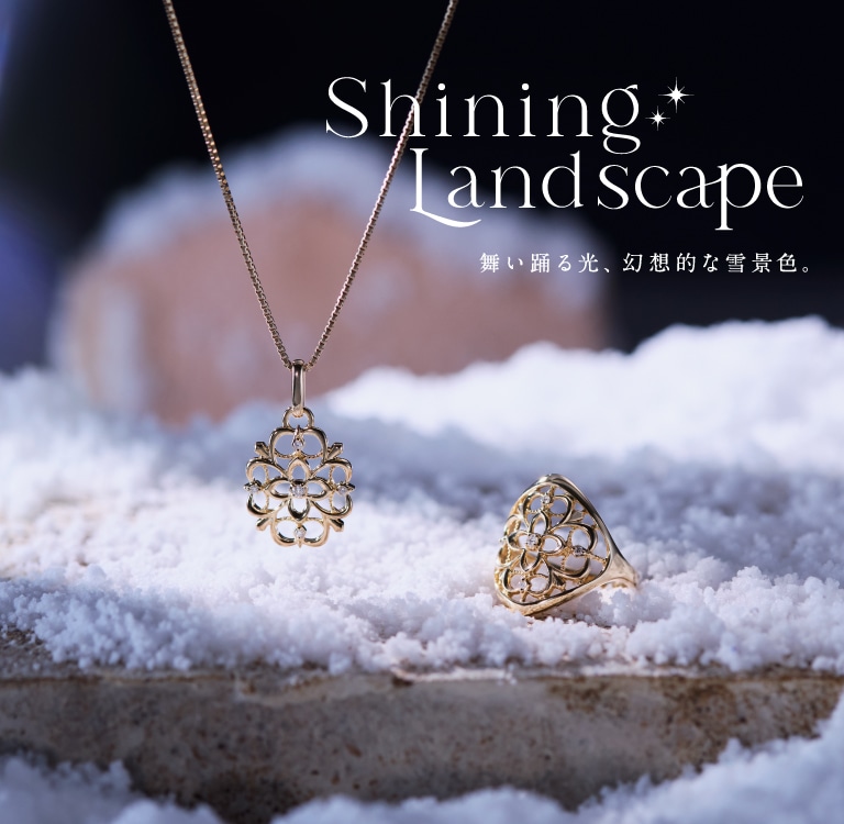 TSUTSUMIオンラインショップ【JEWELRY TSUTSUMI Online Shop】