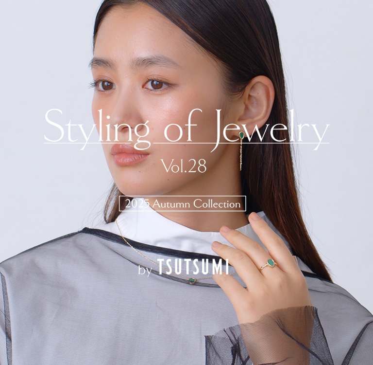 TSUTSUMIオンラインショップ【JEWELRY TSUTSUMI Online Shop】