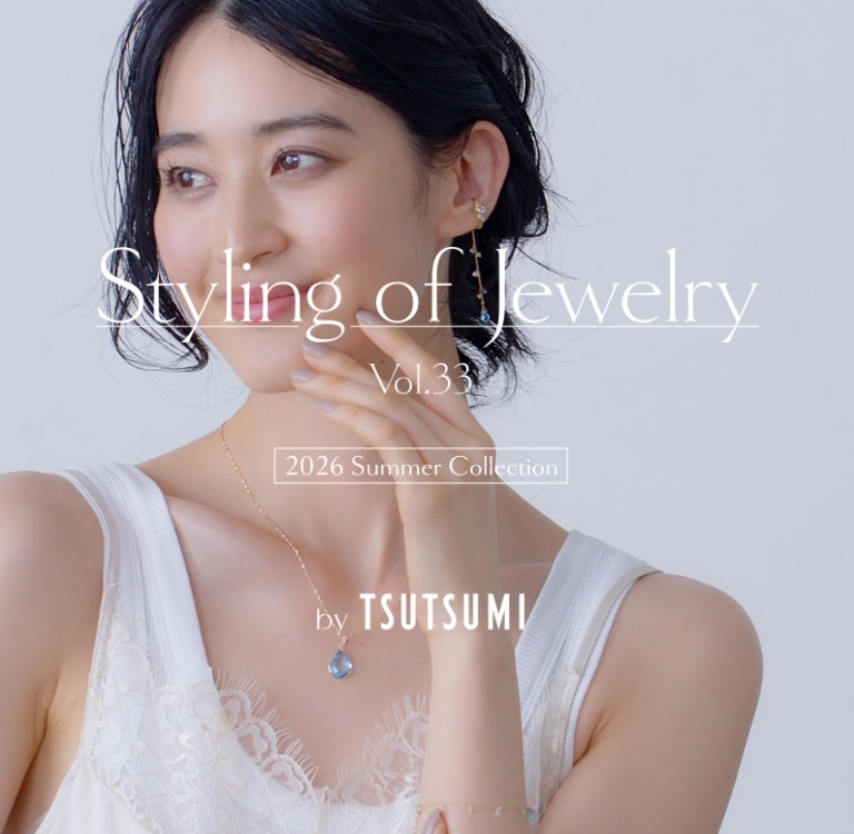 TSUTSUMIオンラインショップ【JEWELRY TSUTSUMI Online Shop】